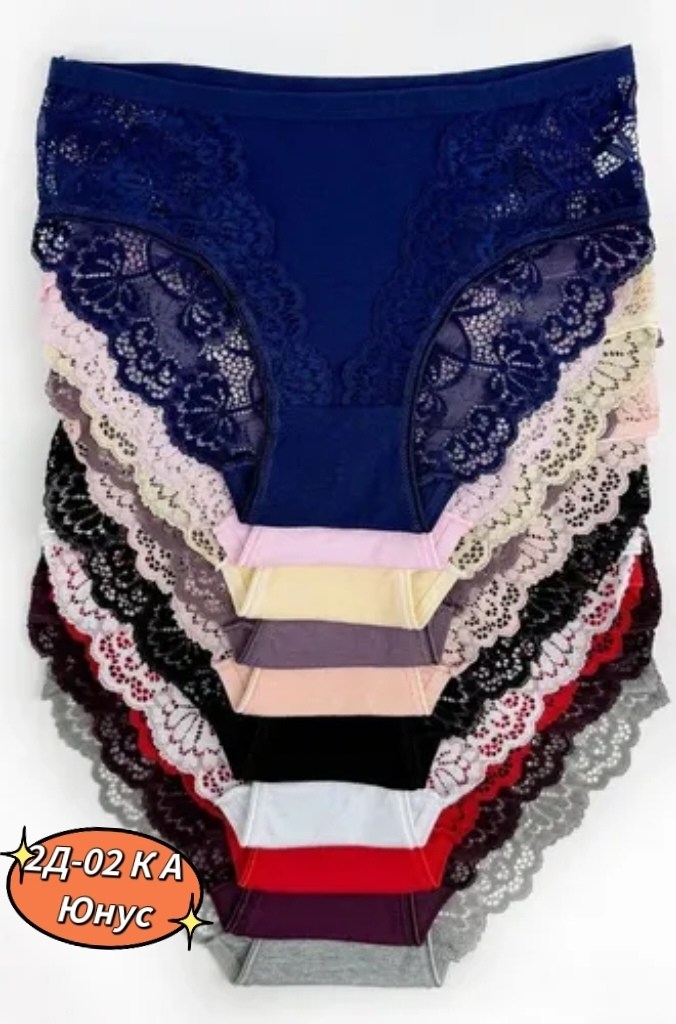 комплект трусов,комплект трусов женские,комплект трусов слипы,комплект трусики,женская нижнее белье