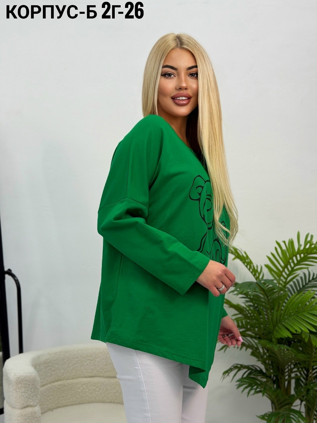 женская кофта,футболки женская,женская кофта больших размеров,свитшот женская,футболки женская оверсайз