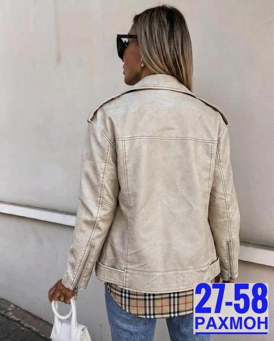 стильная куртка,куртка женская демисезонная стильная,легкая куртка,стильные куртки женские,куртка женская модная