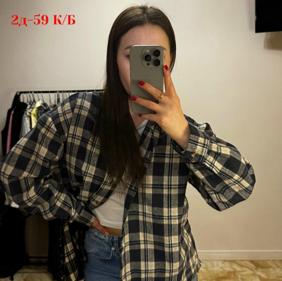 рубашка женская в клетку,рубашка женская оверсайз в клетку,рубашка летняя oversize,рубашка в клетку оверсайз на кнопках,рубашка в клетку хлопковая оверсайз kasdemo