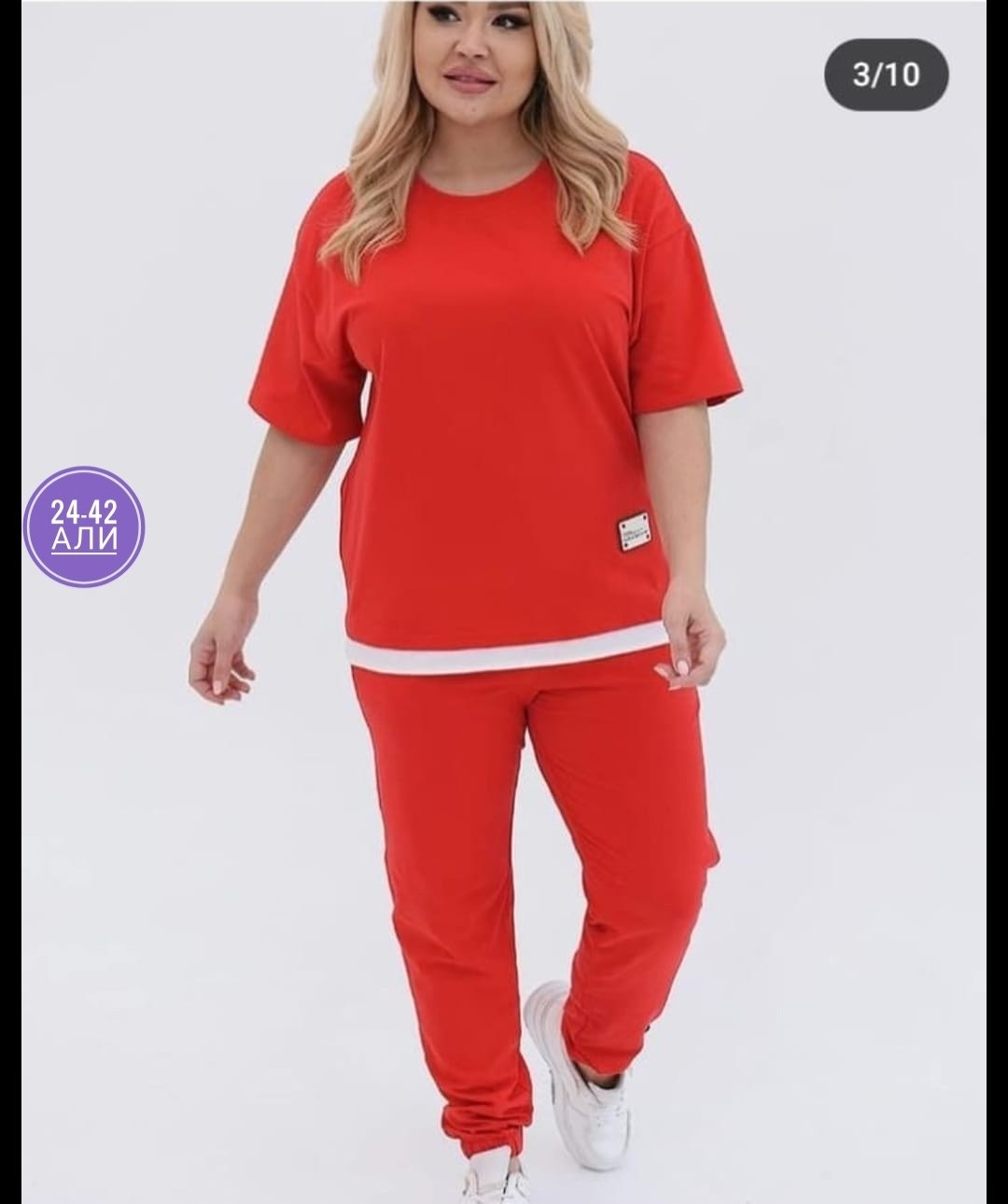 костюм трикотажный женский,женские костюмы больших размеров, больших размеров,спортивные костюмы женские,костюм женский