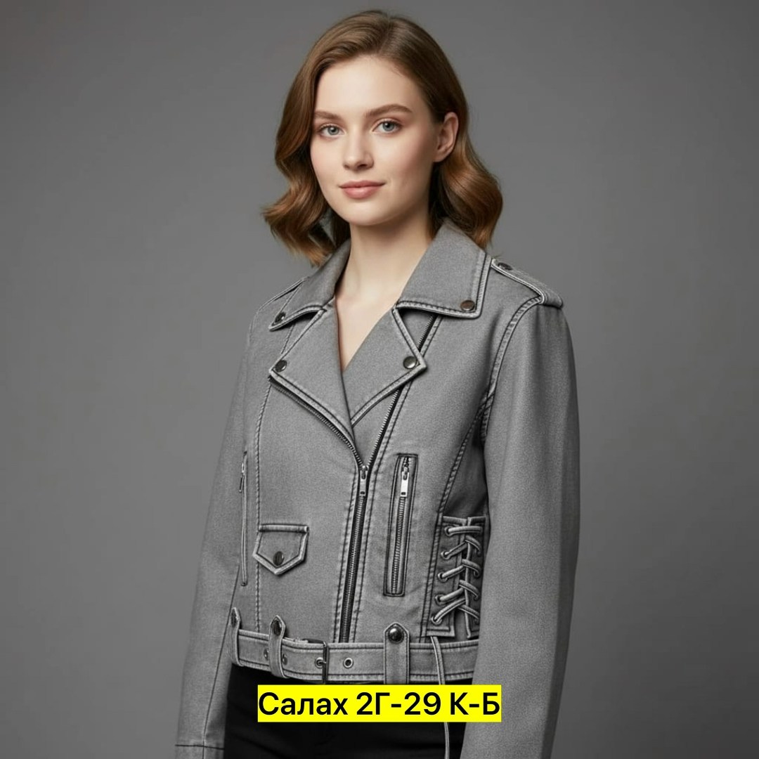 кожаная куртка косуха,куртка косуха,женская куртка косуха,куртка женская кожаная,кожаная куртка