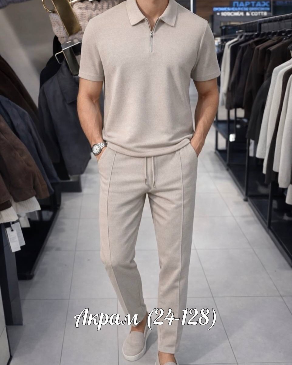 костюм двойка мужской,костюм летний мужской,мужская мода,костюм мужской повседневный,костюм мужской