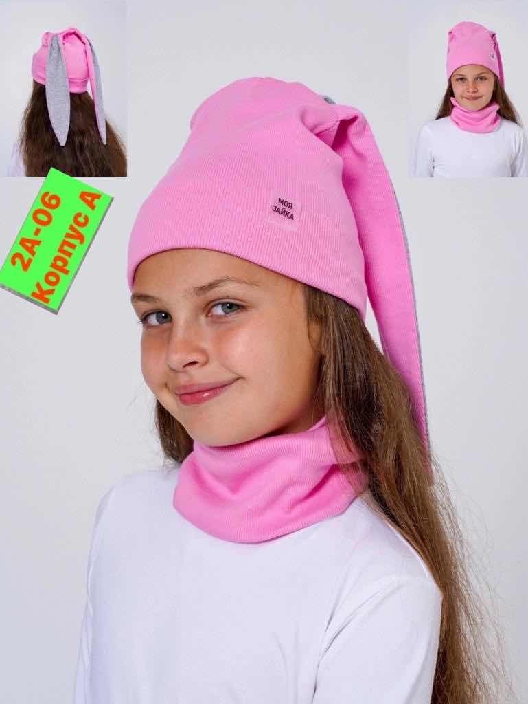 комплект шапка со снудом для девочки,шапка для девочек,трикотажная шапка для девочек,шапка со снудом для девочек,комплект шапка снуд