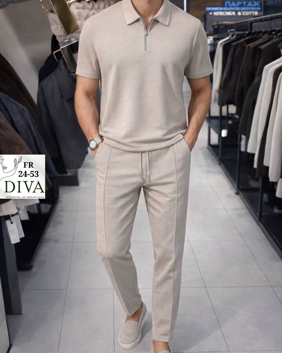 костюм повседневный,спортивные мужские костюмы,стильные костюмы,стильный мужской костюм,мужской повседневный костюм