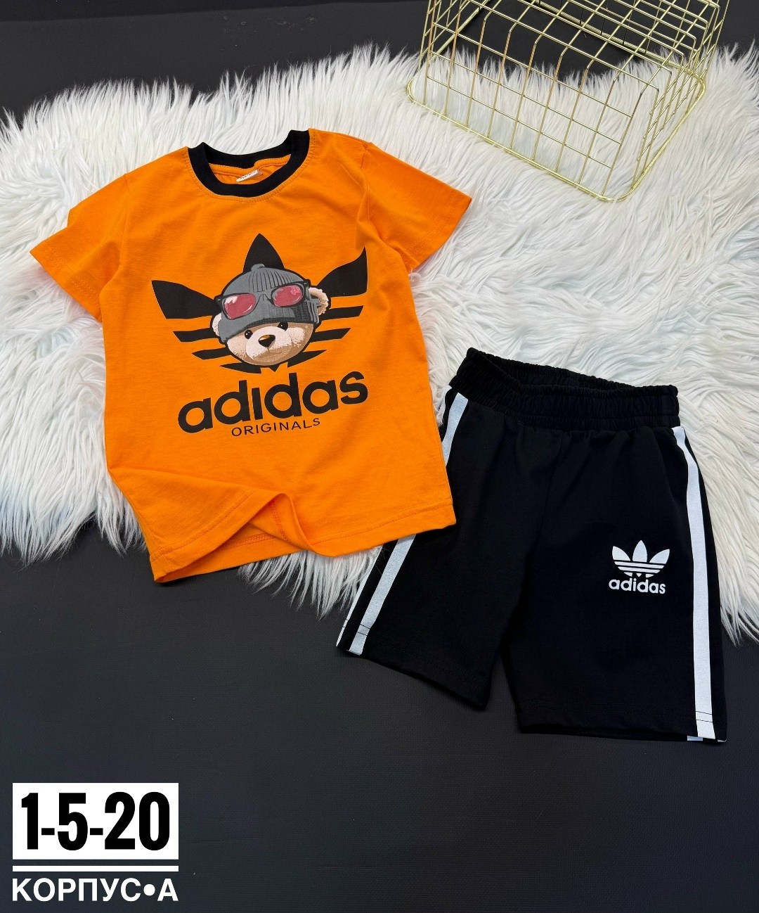 костюм спортивный для мальчика,костюм детский,костюм детский adidas,костюм для мальчиков adidas,костюм для мальчика