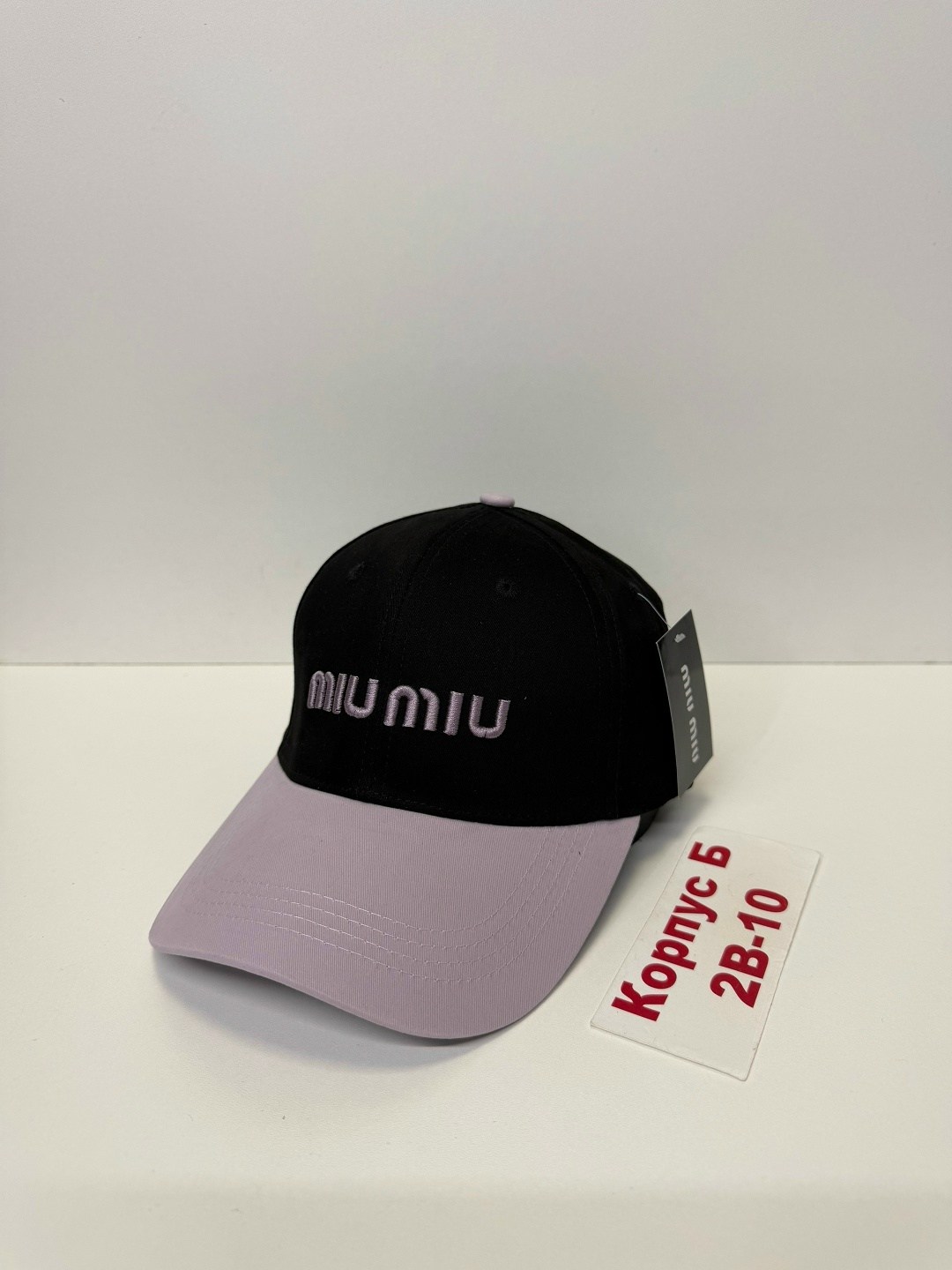 бейсболка miu miu,бейсболка miu,кепка miu miu,бейсболка женская,стильная бейсболка