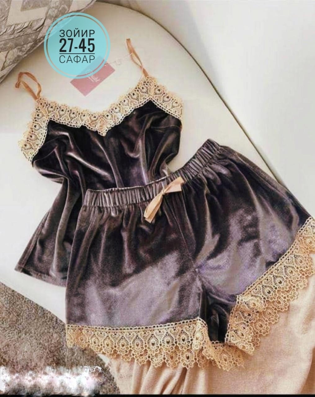 пижама из бархата,пижама велюр,пижама женская комплект,пижама женская велюр,пижама из мягкого велюра