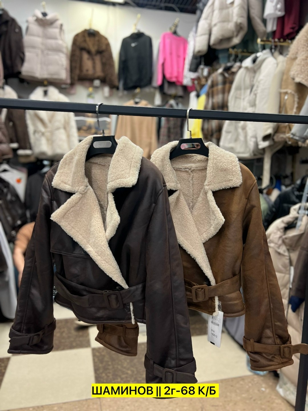 дубленка авиатор,дубленка авиатор женская,дубленка женская,дубленка эко кожа,дубленка