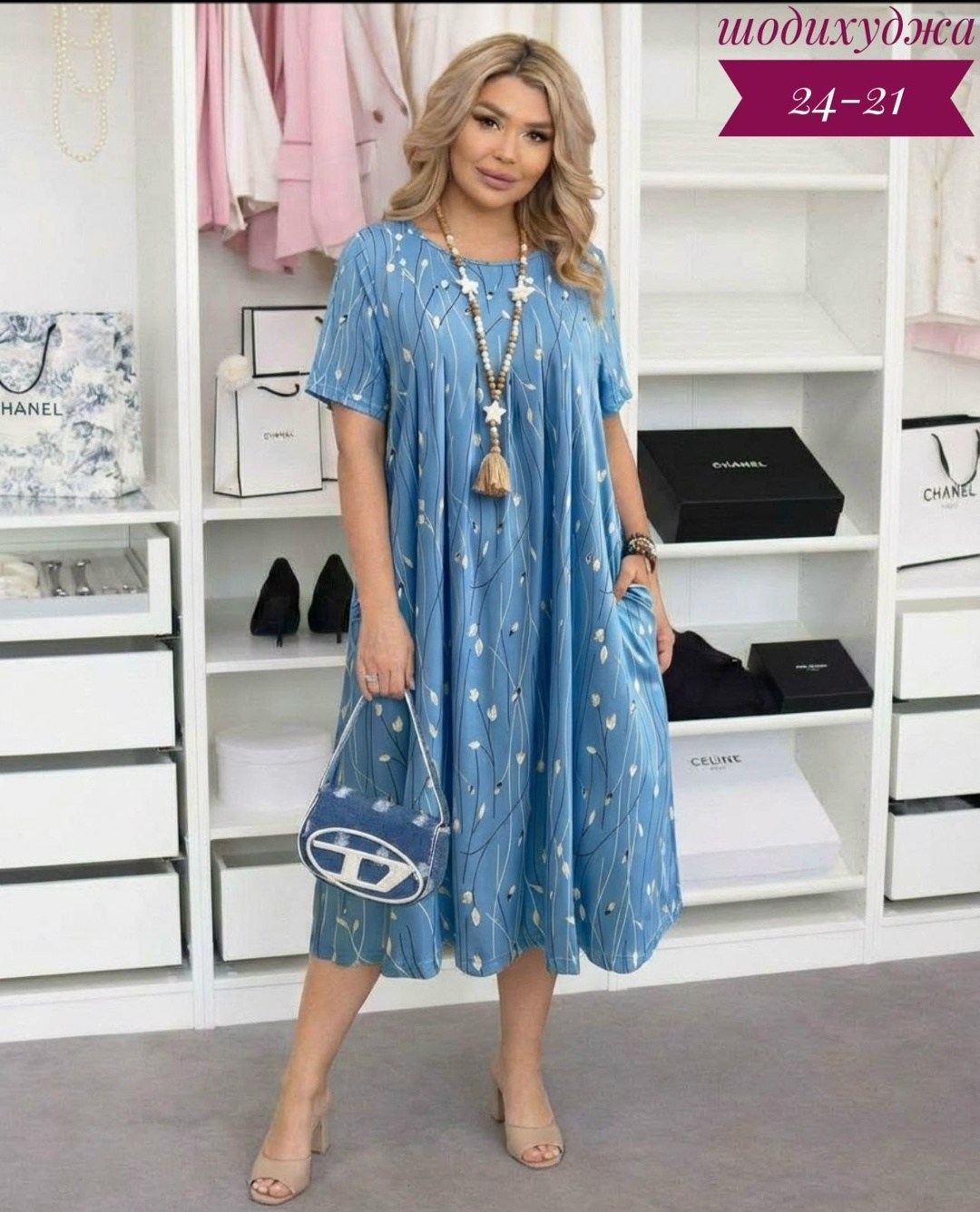 платья женские больших размеров,платье,летние платья больших размеров,платье больших размеров повседневное,платье женской