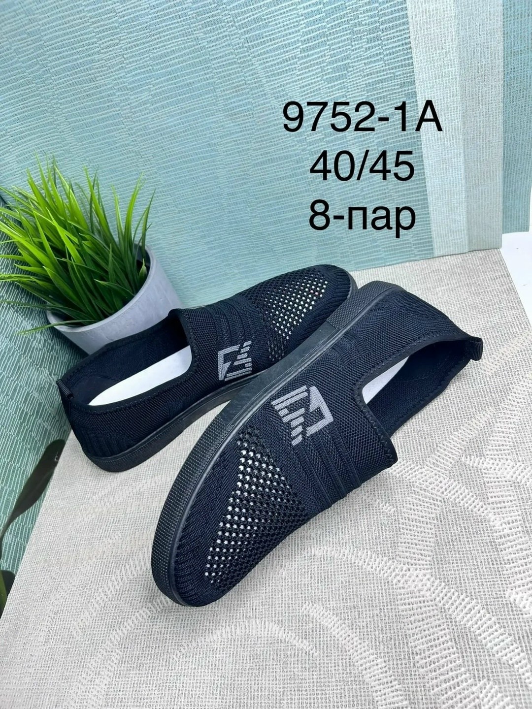 мужские слипоны,слипоны in step,,слипоны мужские летние,тапки слипоны