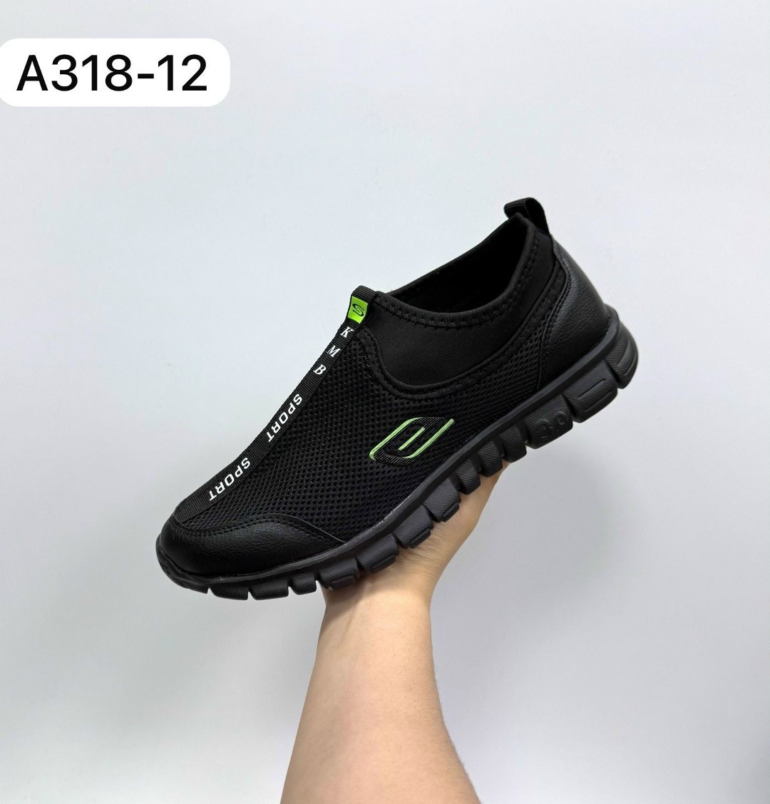 ,кроссовки kmb,мужские кроссовки,кроссовки летни,crosby кроссовки