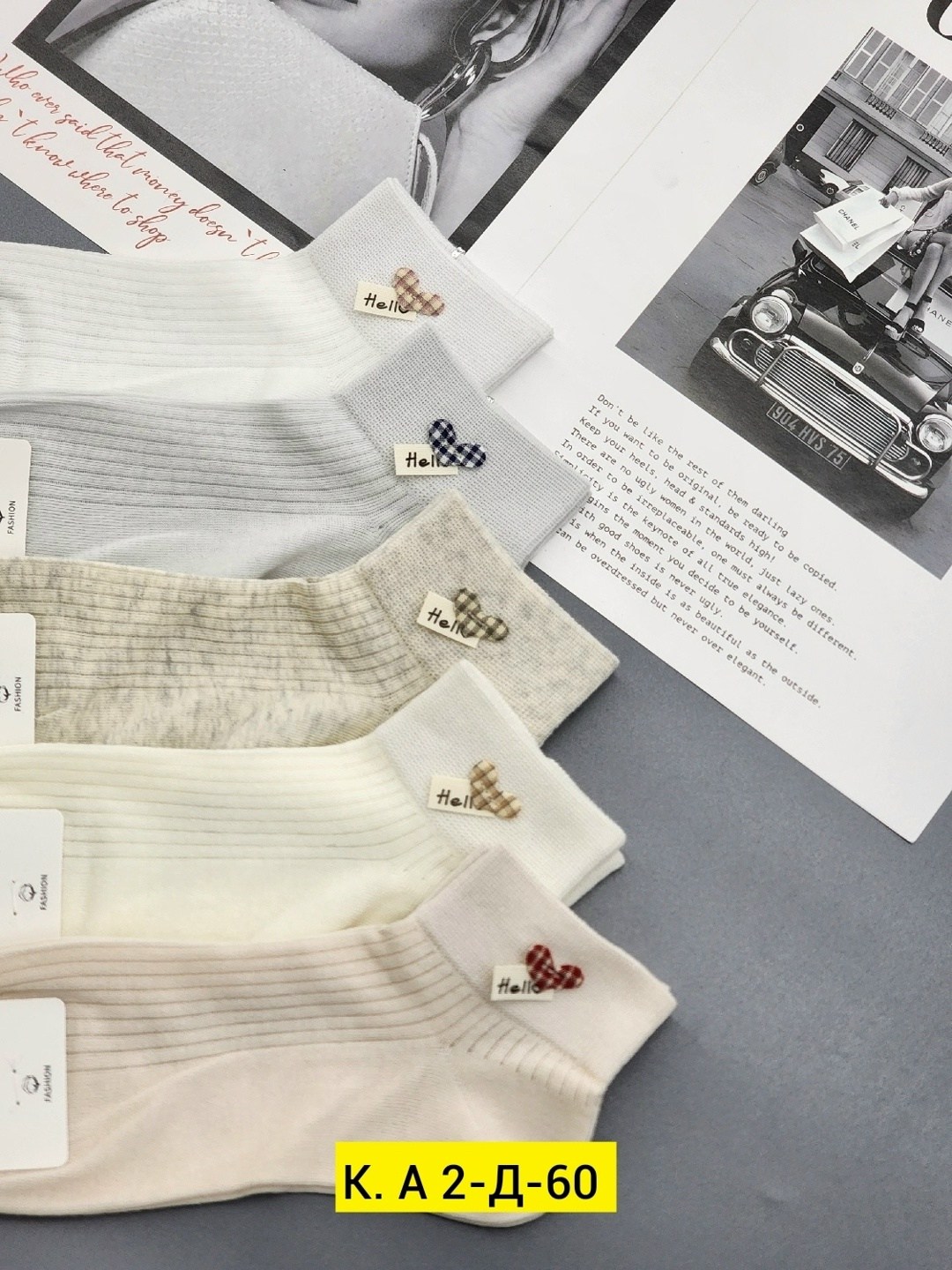 носки женские,хлопковые носки женские,носки повседневные,хлопковые носки,носки короткие