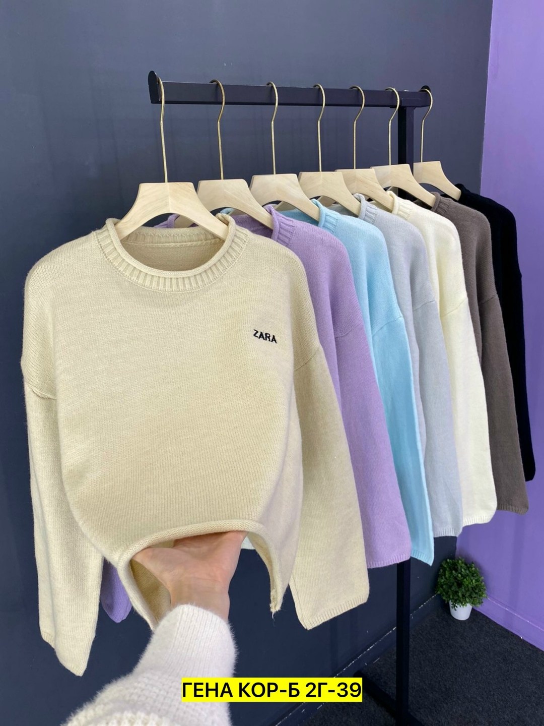 женская кофта,свитер,свитер женский кофта,свитер кофта,женские свитера