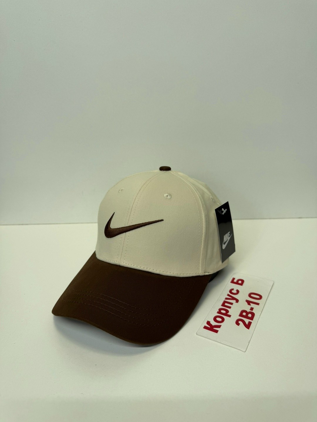 бейсболка nike,бейсболка стильная,бейсболка,кепка бейсболка,кепка белый найк