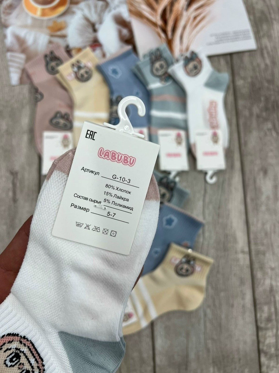 носки детские,носки детские для девочек,ноские детские 10шт,носки для девочек,носки женские
