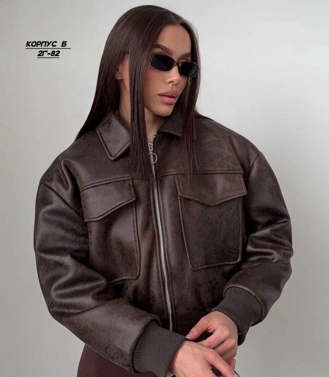 кожаная куртка,женская кожаная куртка,замшевая куртка,кожаная куртка демисезонная,женская куртка