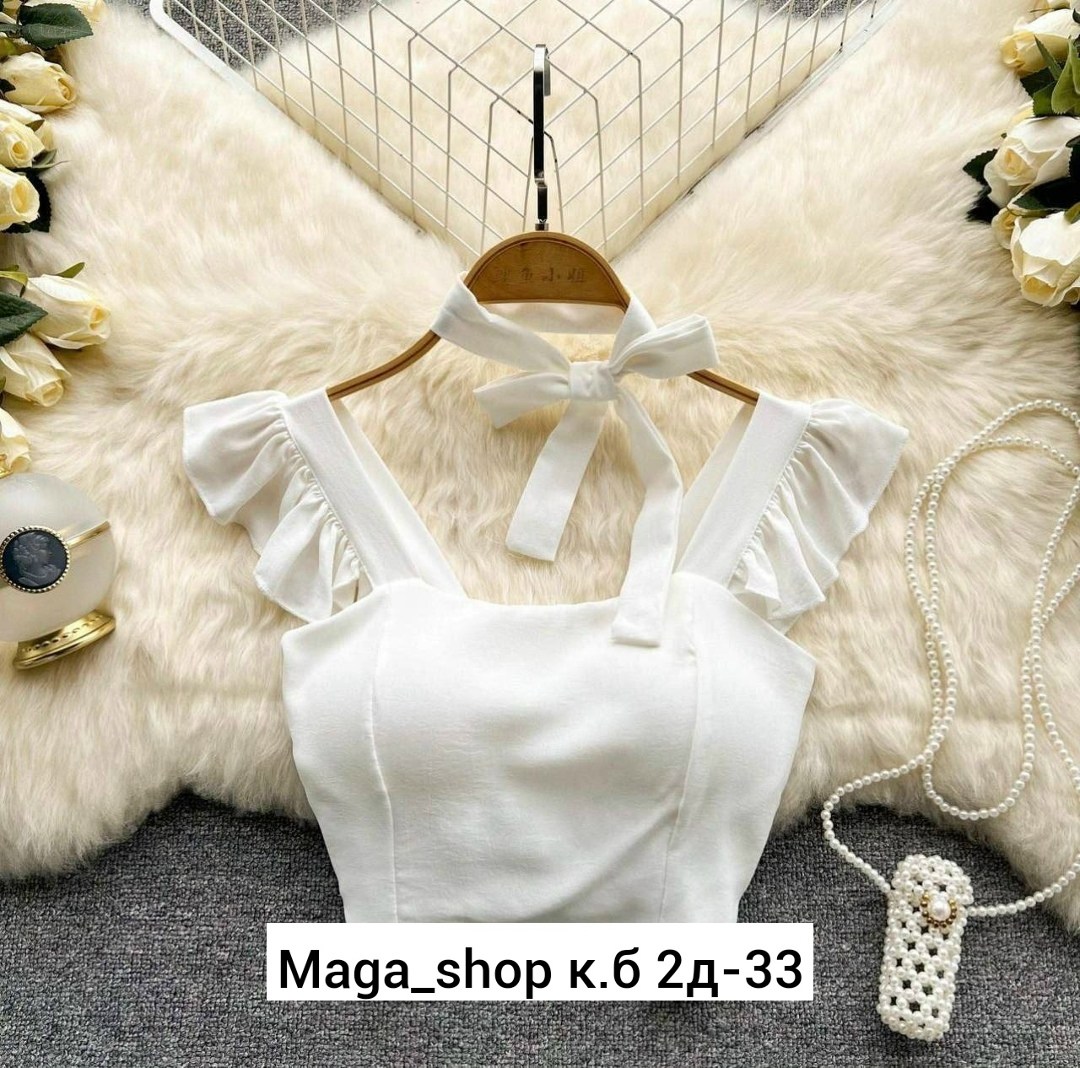 блузка с оборками,топ с рюшами,женская блузка,топ женский