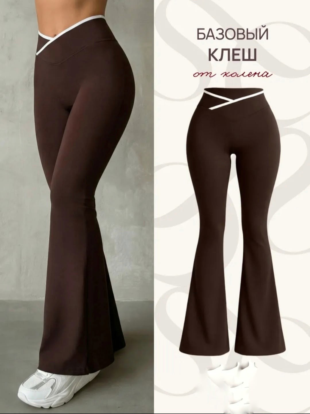 костюм для фитнеса,спортивная одежда для фитнеса,костюм для йоги,одежда для спорта,спортивные комплекты