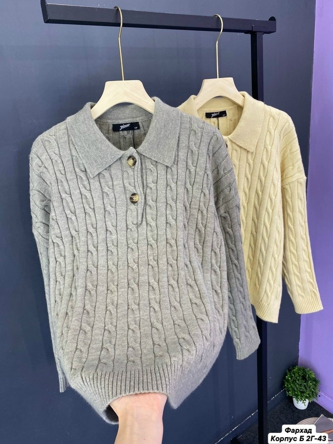 свитер женский,джемпер свитер,свитер,вязаные свитера,вязаные джемпера