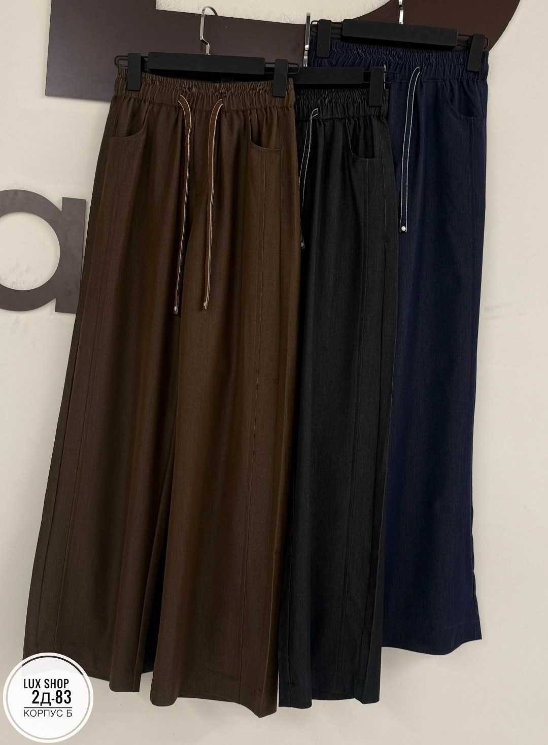 широкие брюки,брюки кюлоты,брюки палаццо,повседневные брюки,брюки палаццо летние прямые anton store