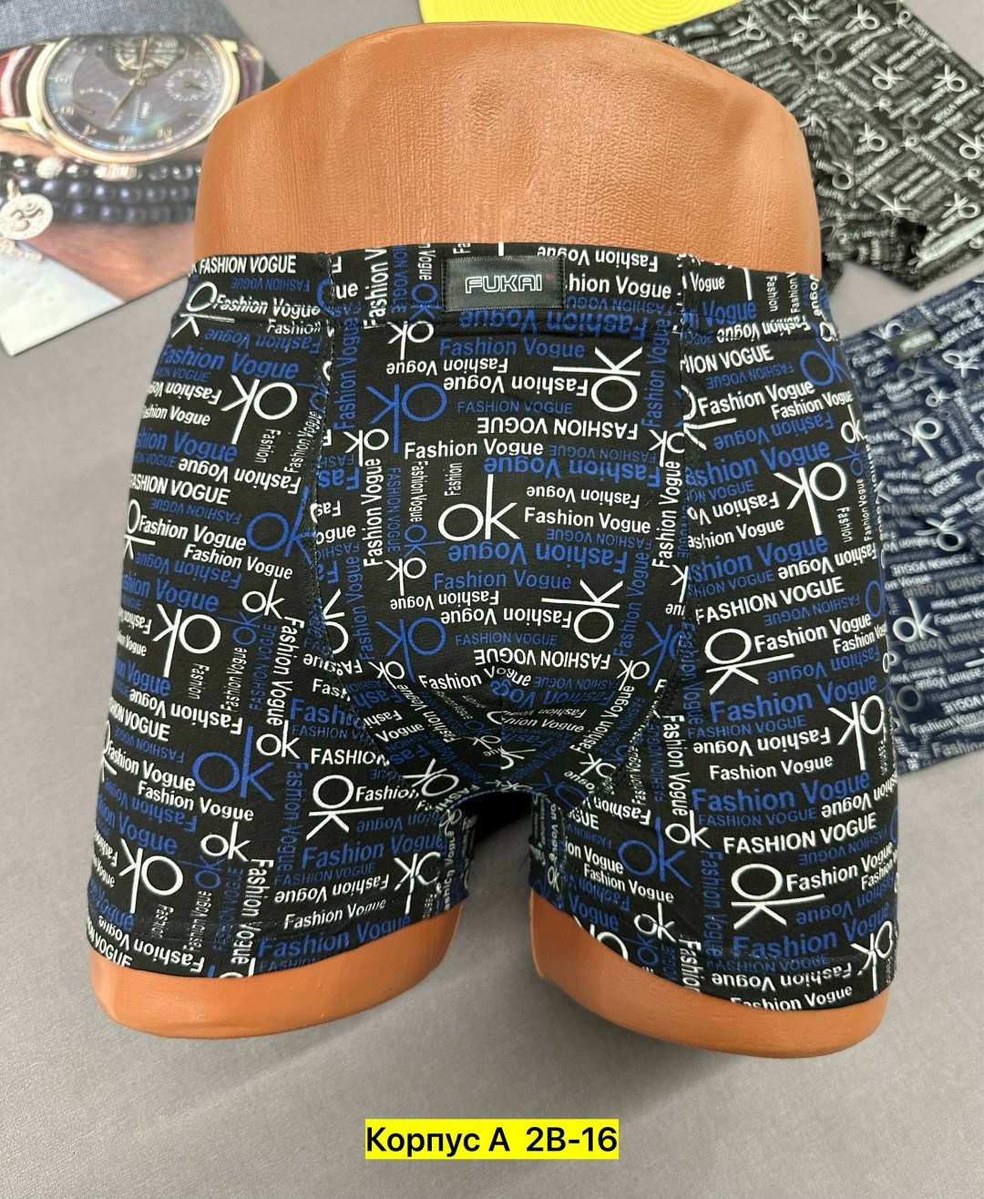 трусы мужские,трусы мужские 3 шт,комплект трусов мужских,трусы мужские 2 шт,трусы мужские 4 шт