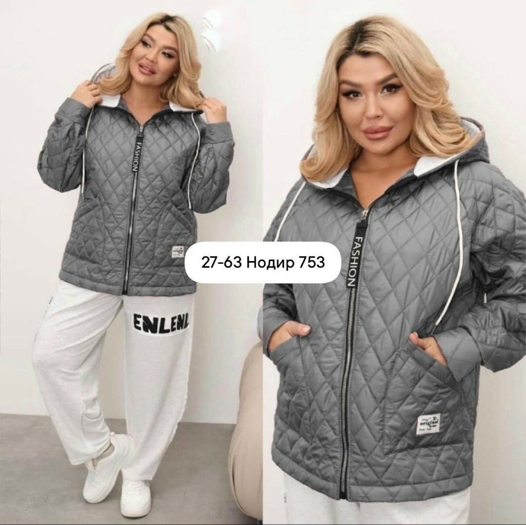 демисезонная женская куртка больших размеров,женская куртка большого размера, куртки женские,куртка женская демисезонная,демисезонная куртка