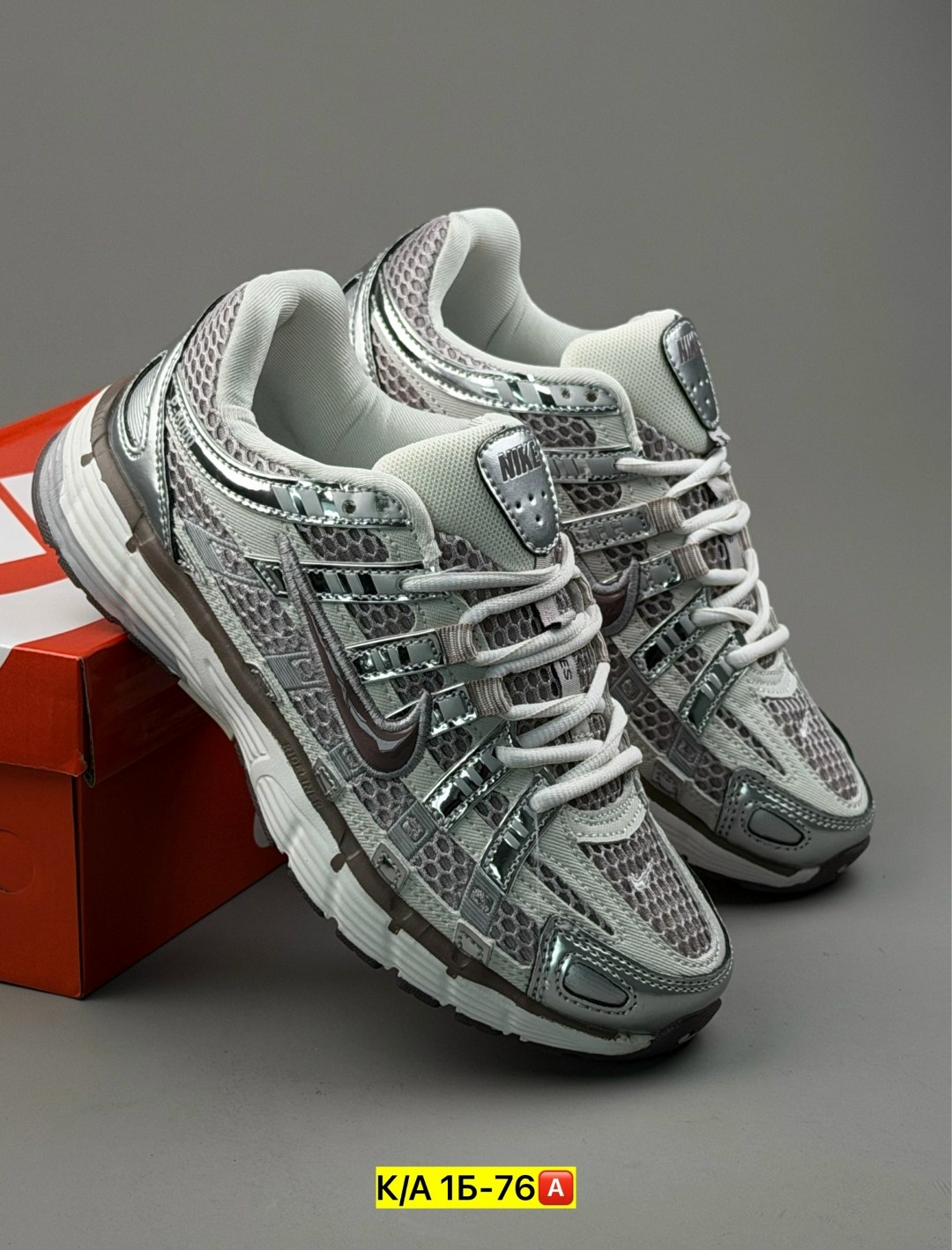 кроссовки nike,кроссовки nike p-6000,кроссовки,nike p-6000 metallic silver,кроссовки мужской nike