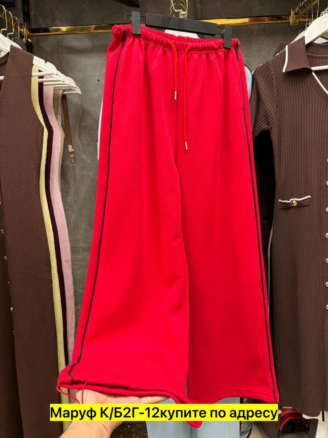 cпортивный костюм женский на флисе,костюм женский на флисе,костюм толстовка,женские костюмы,кофта на флисе