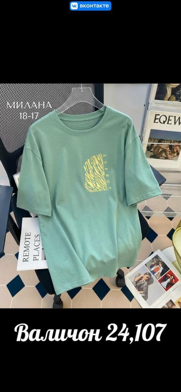 футболки женская,футболка,футболки для женщин,майка футболка,летние футболки