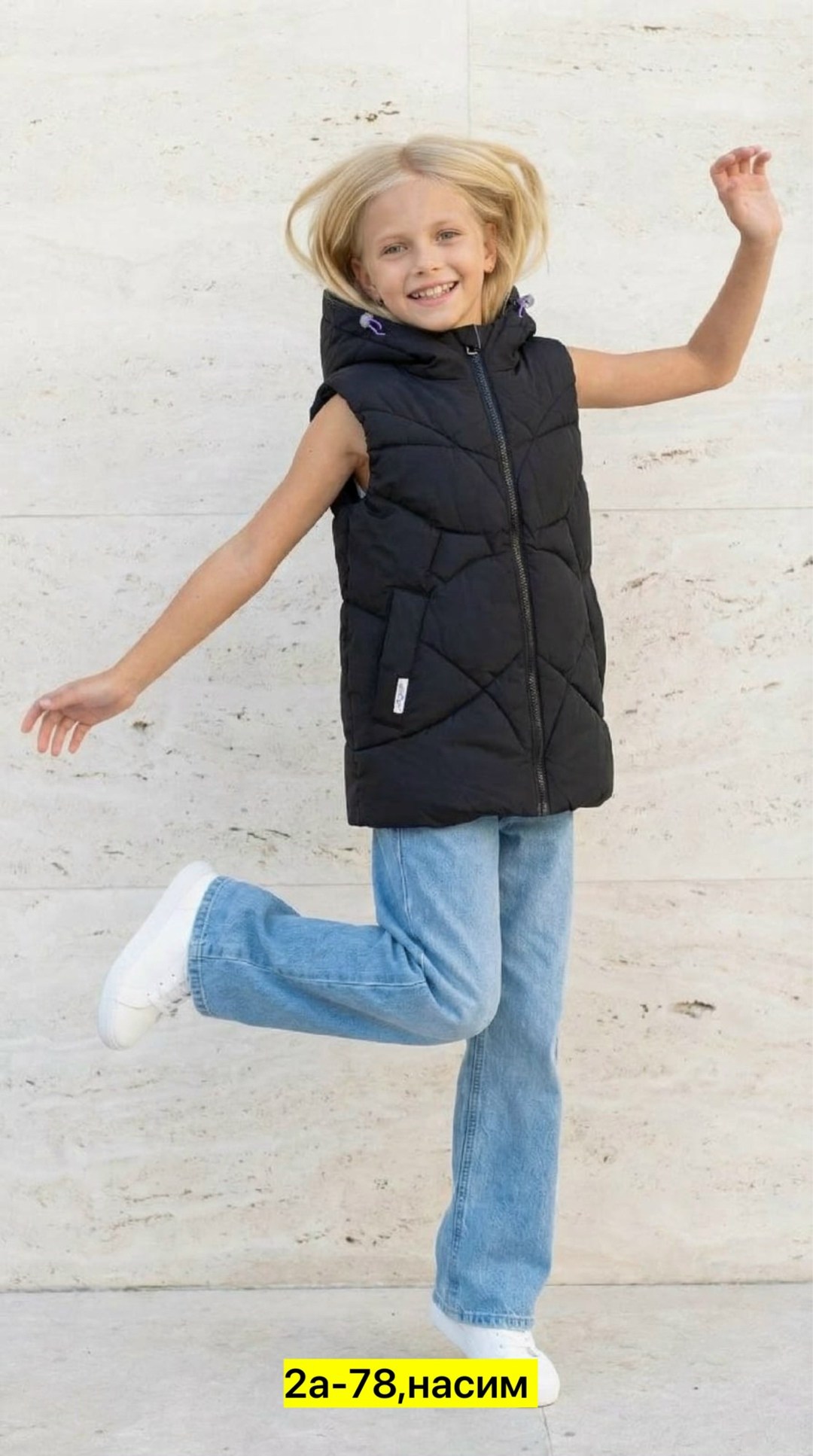 жилет для девочек,жилет утепленная,утепленный жилет для девочки,жилет детский,жилетка для девочек