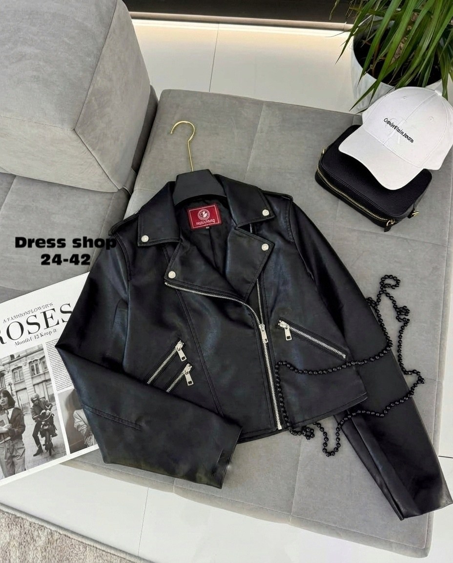 косуха кожаная куртка оверсайз queen sophie,косуха кожаная куртка оверсайз весенняя h&t fashion shop цвет молочный,кожаная куртка косуха женская,косуха женская оверсайз куртка кожаная,косуха кожаная к