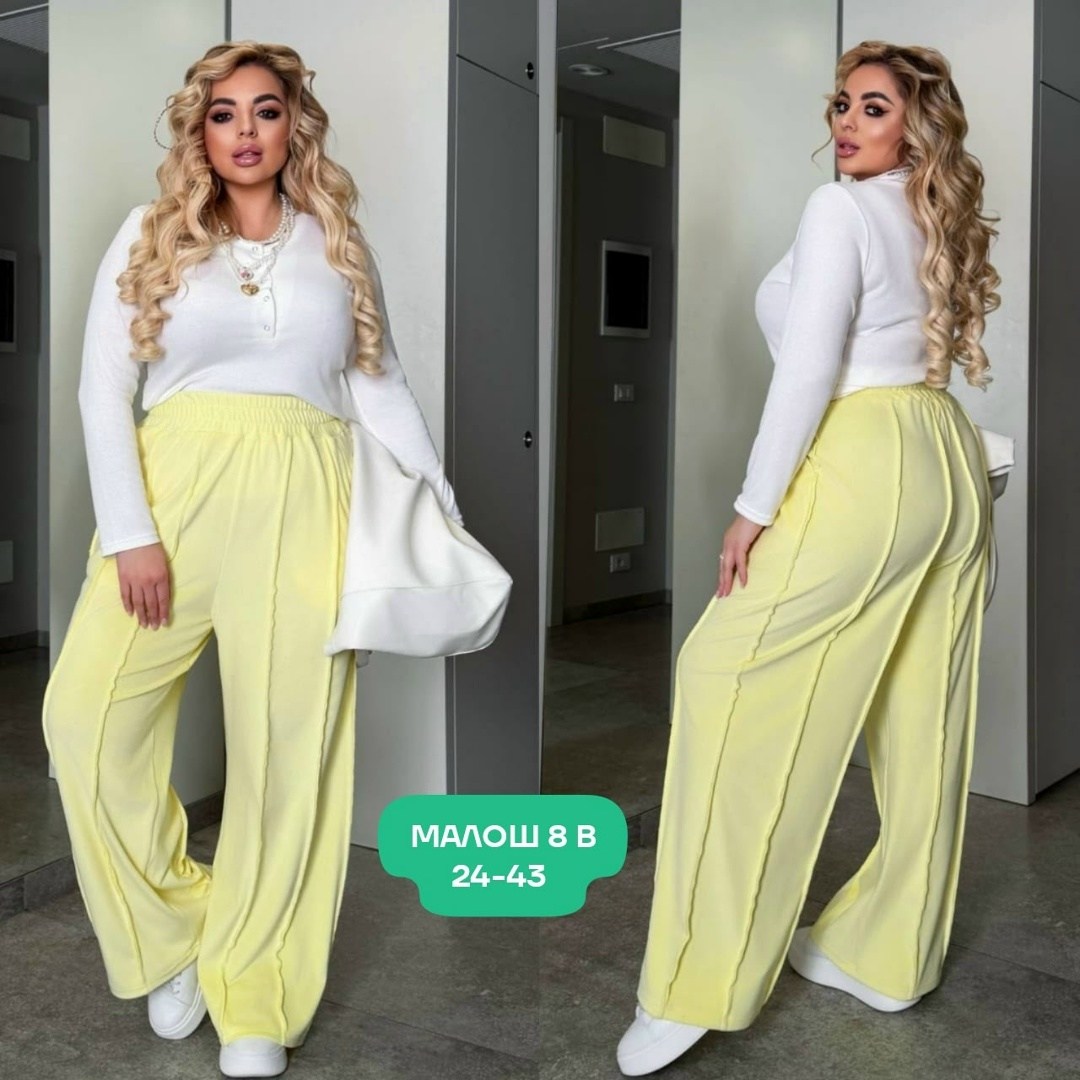 костюм велюровый,,кофта свободная,костюм,женский брючный костюм