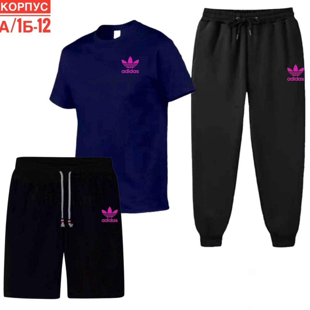 спортивные костюмы мужские,спортивные костюм,летний спортивный костюм мужской,adidas костюм спортивный