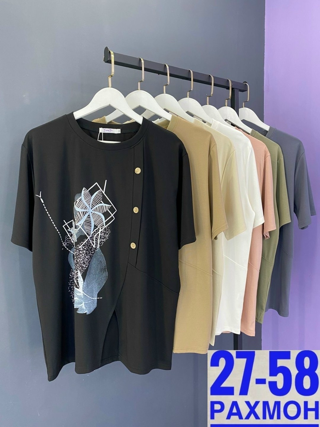 футболки женские больших размеров,футболки женская,кофта женская,,женские футболки с принтом