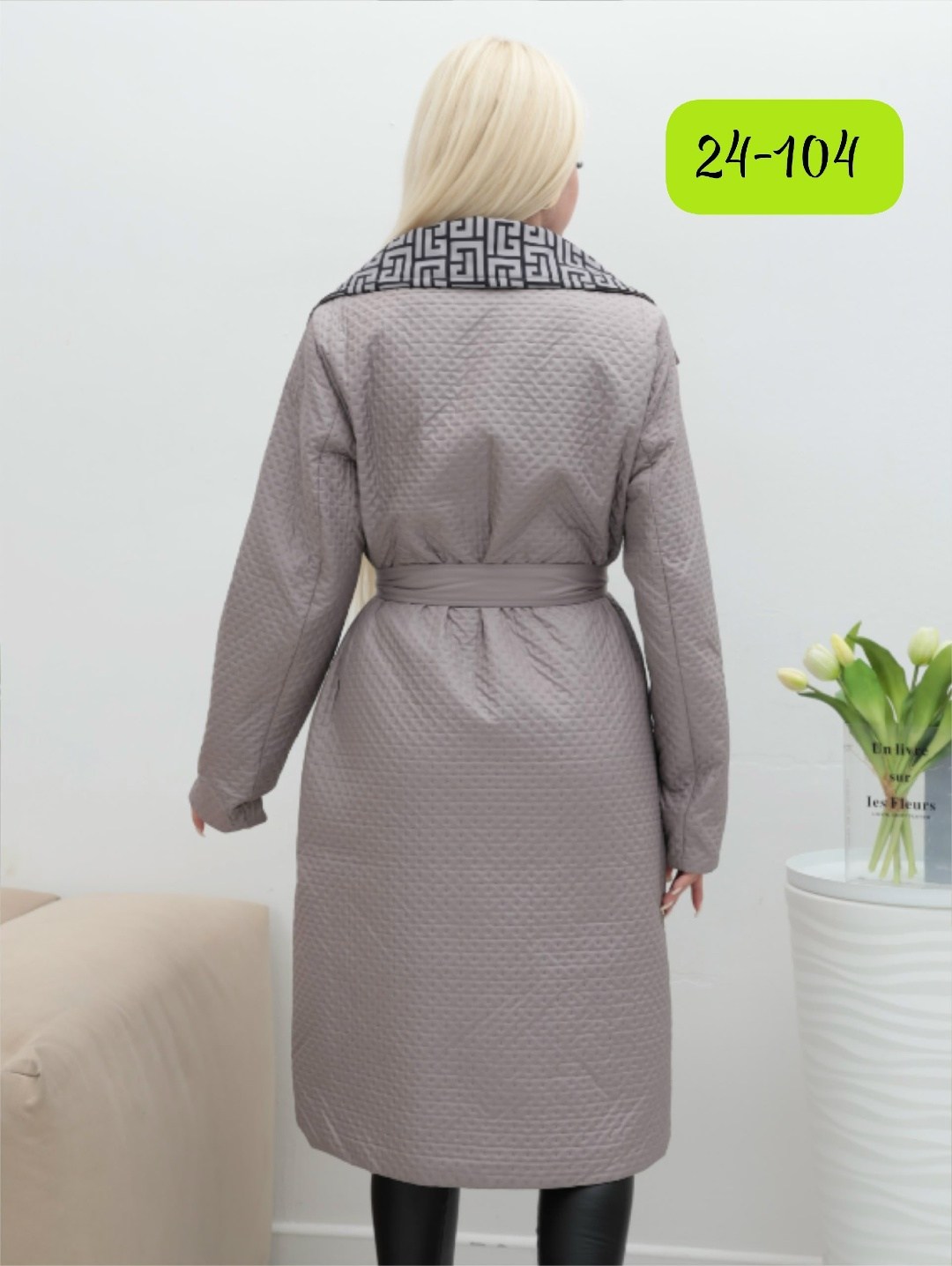 пальто стеганое,пальто женское стеганное,пальто женское стеганое,пальто женские демисезонные,пальто женские