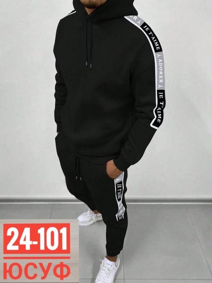 костюм спортивный мужской,спортивные костюм,костюм спортивный мужской теплый,серый спортивный костюм мужской,мужской спортивный костюм на флисе