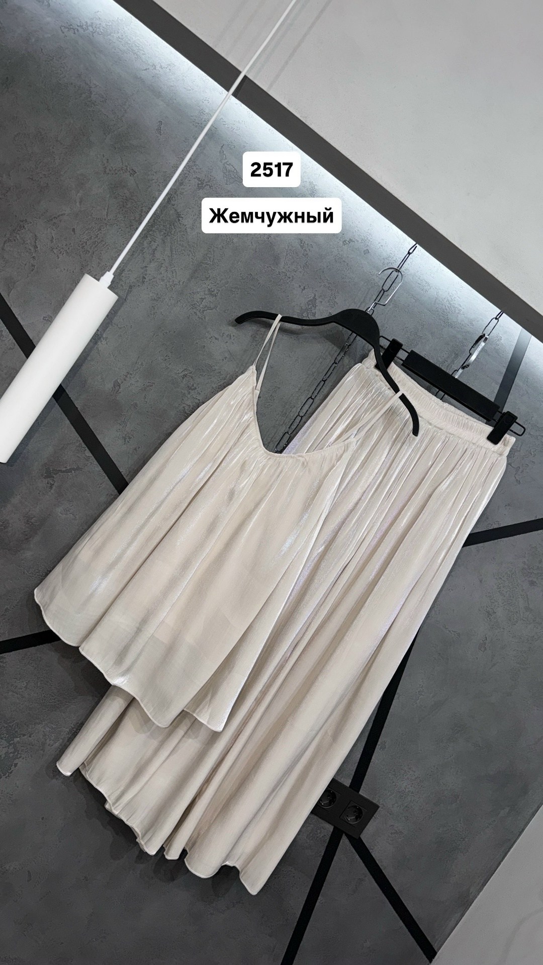 юбка брюки,элегантные брюки,юбка брюки женские,юбка плиссе,юбка женская