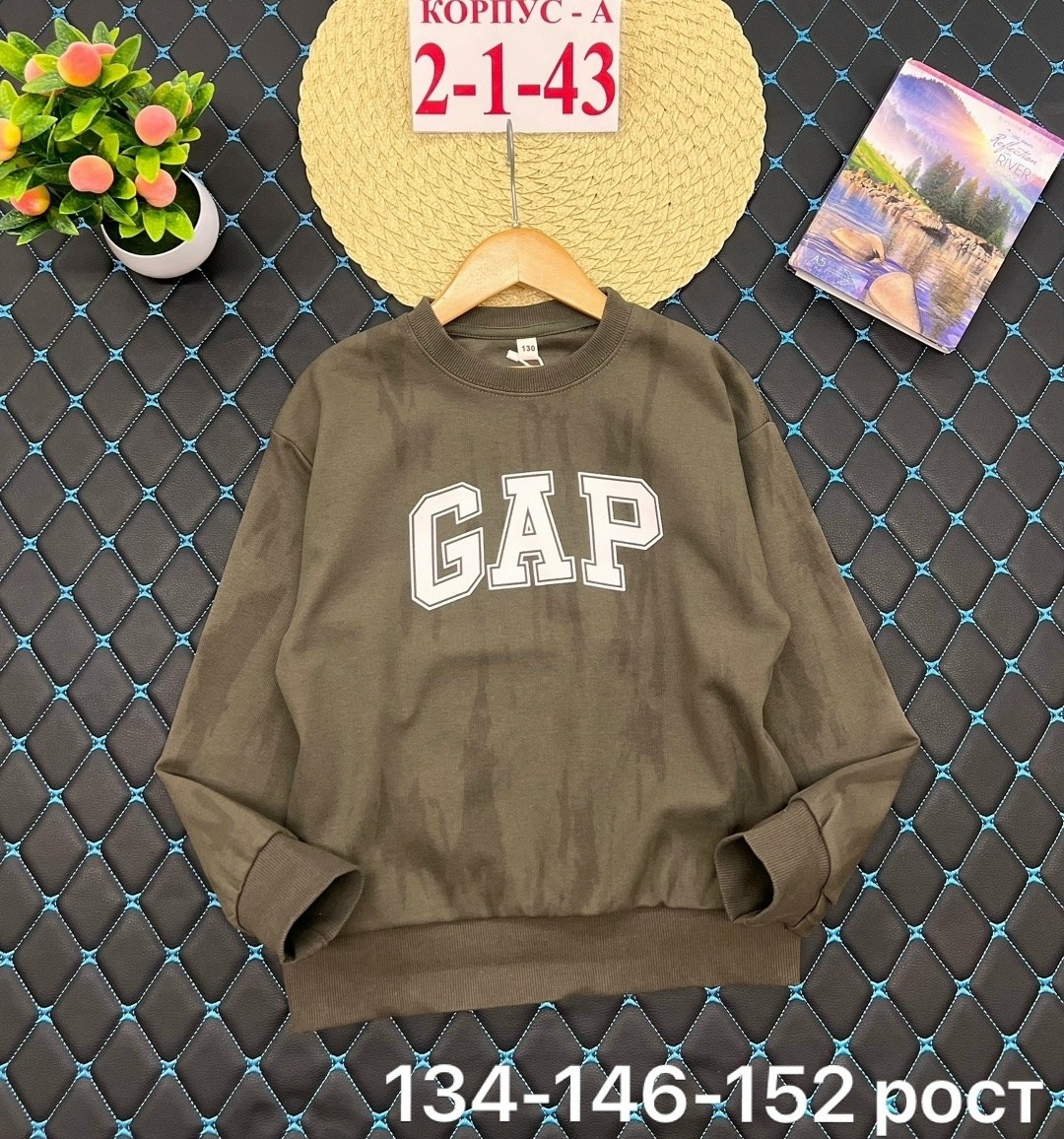 кофта для девочек,cвитшот для девочки,детская кофта,толстовка для девочки,кофта для девушек