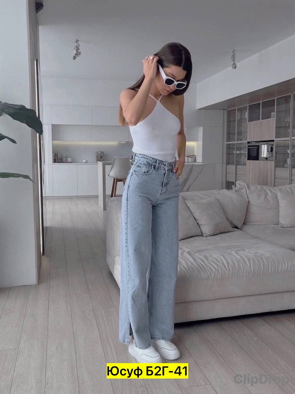 джинсы женские широкие,джинсы бананы,джинсы широкие,джинсы женские,модные джинсы