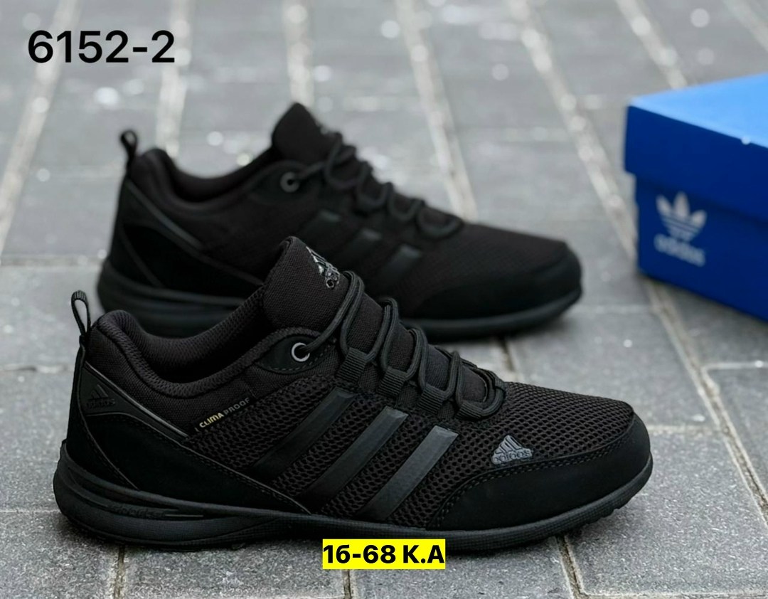 кроссовки adidas мужские,кроссовки adidas,мужские кроссовки adidas terrex,кроссовки мужские,кроссовки мужские адидас