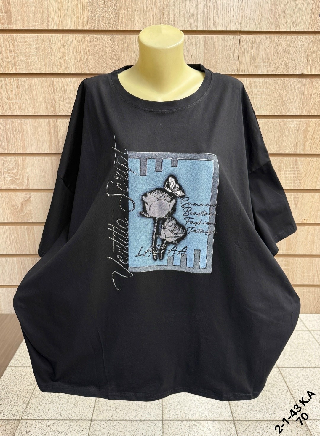 футболки женские больших размеров,футболки женская,женская футболка белая,женская кофта,футболки оверсайз с принтами