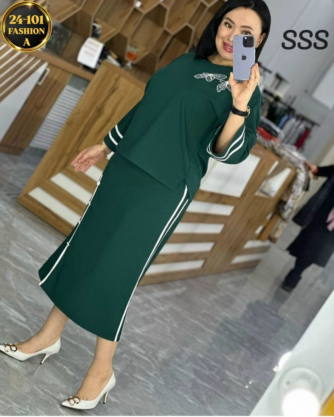 костюм женский двойка с юбкой,костюм с юбкой женский,костюм кофта и юбка,женский костюм двойка,трикотажный костюм женский с юбкой