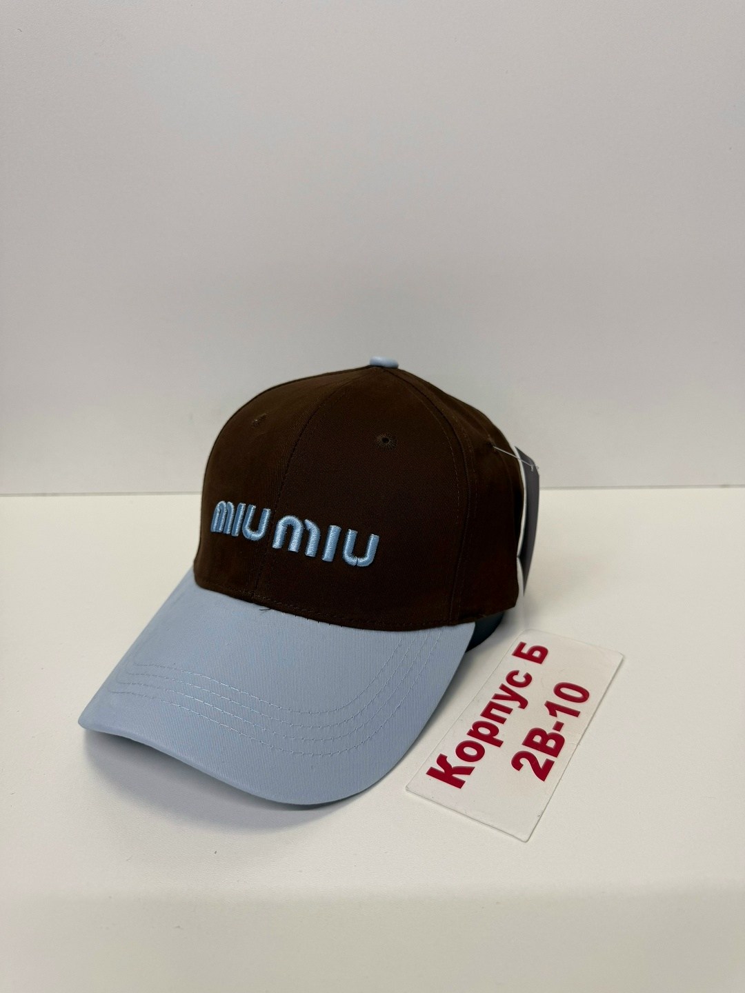 бейсболка miu miu,бейсболка miu,кепка miu miu,бейсболка женская,стильная бейсболка