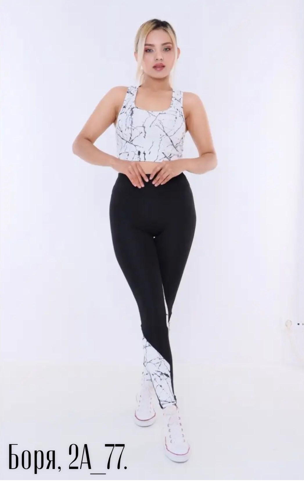 легинсы для фитнеса,спортивные топы,легинсы спортивные,спортивные леггинсы,женские леггинсы