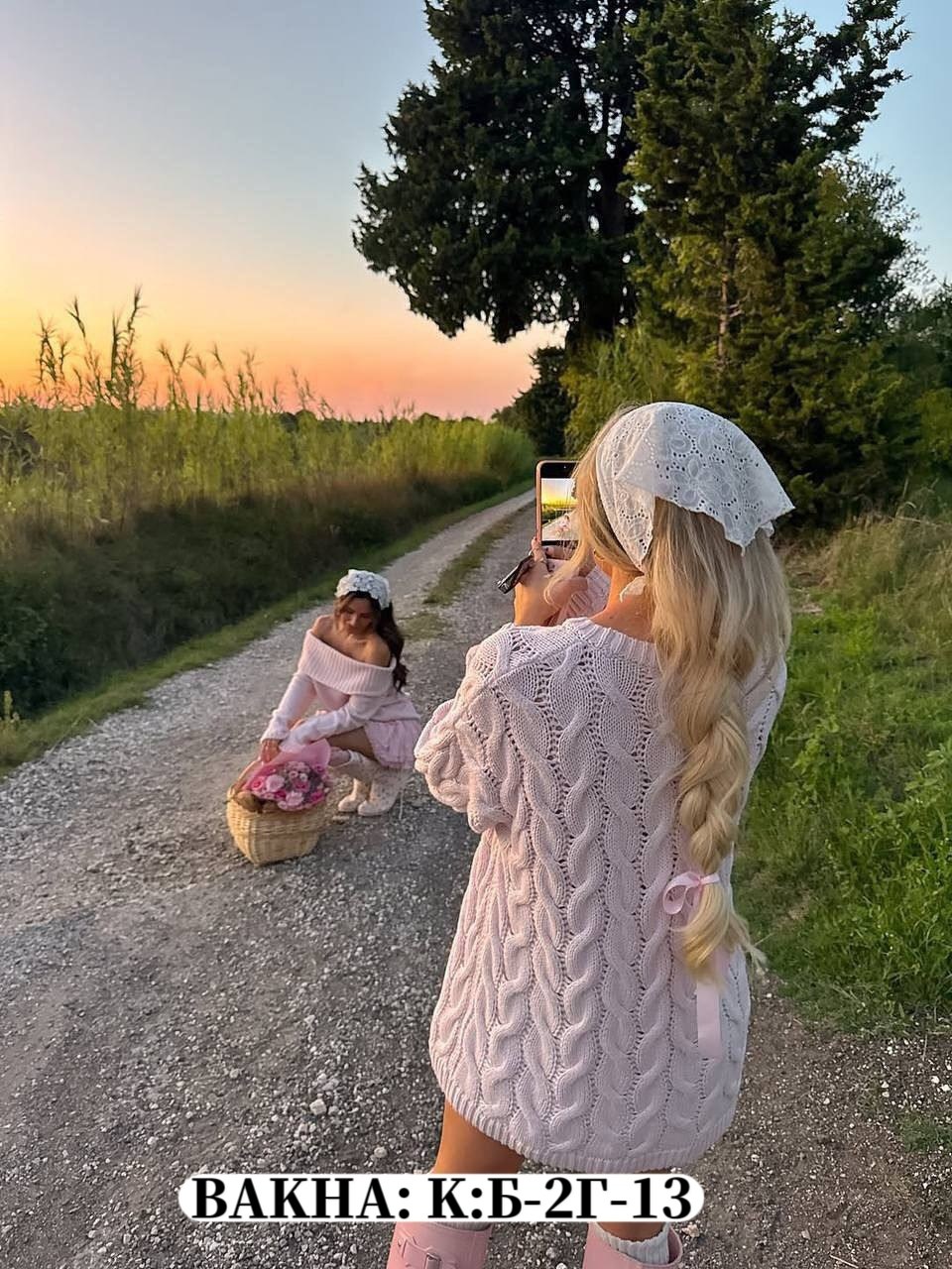 мода стиль,одежда стильная,одежда стили,женская мода,одежда идеи