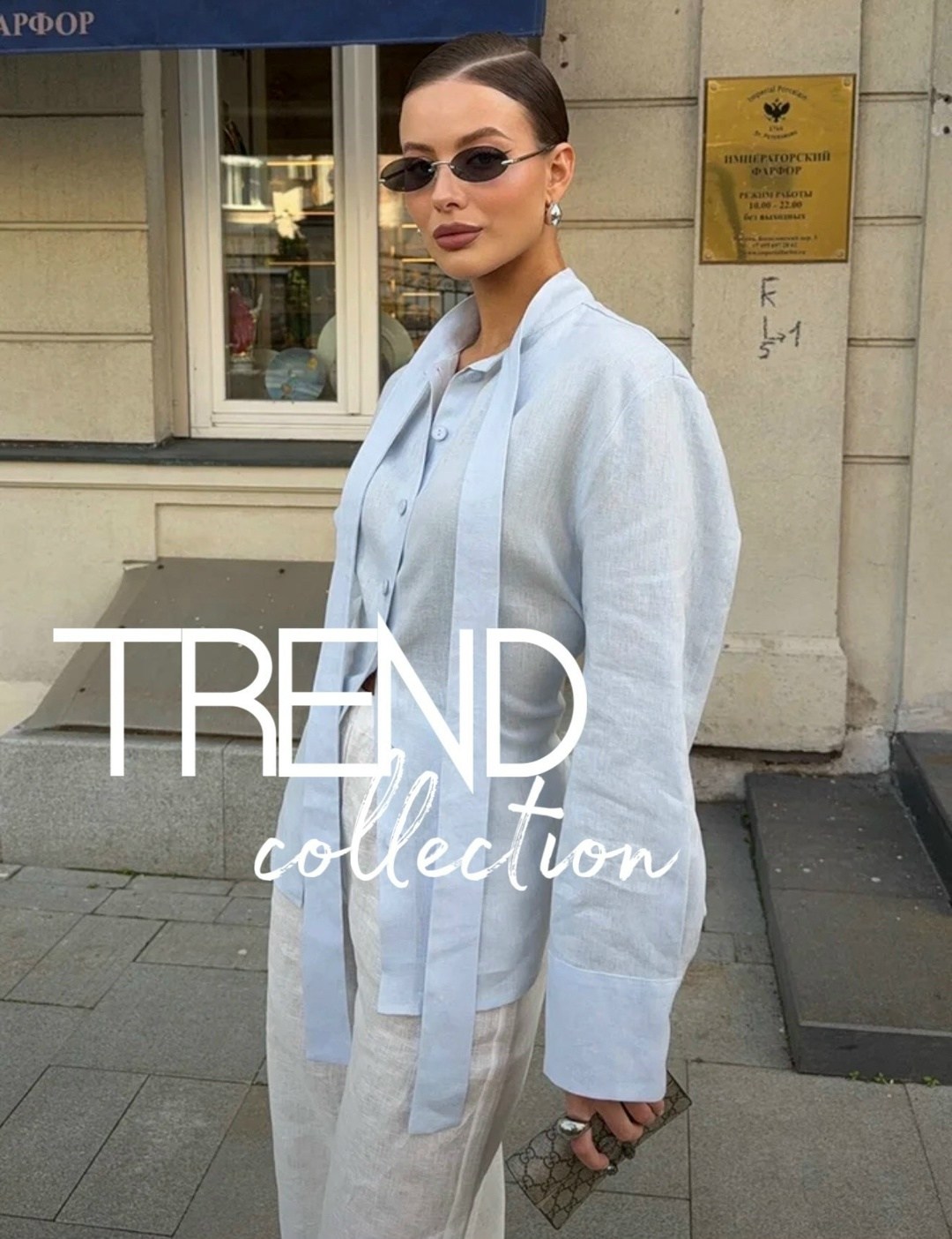 элегантная женская рубашка,стильная женская рубашка,женская рубашка,модная женская рубашка,модная блузка