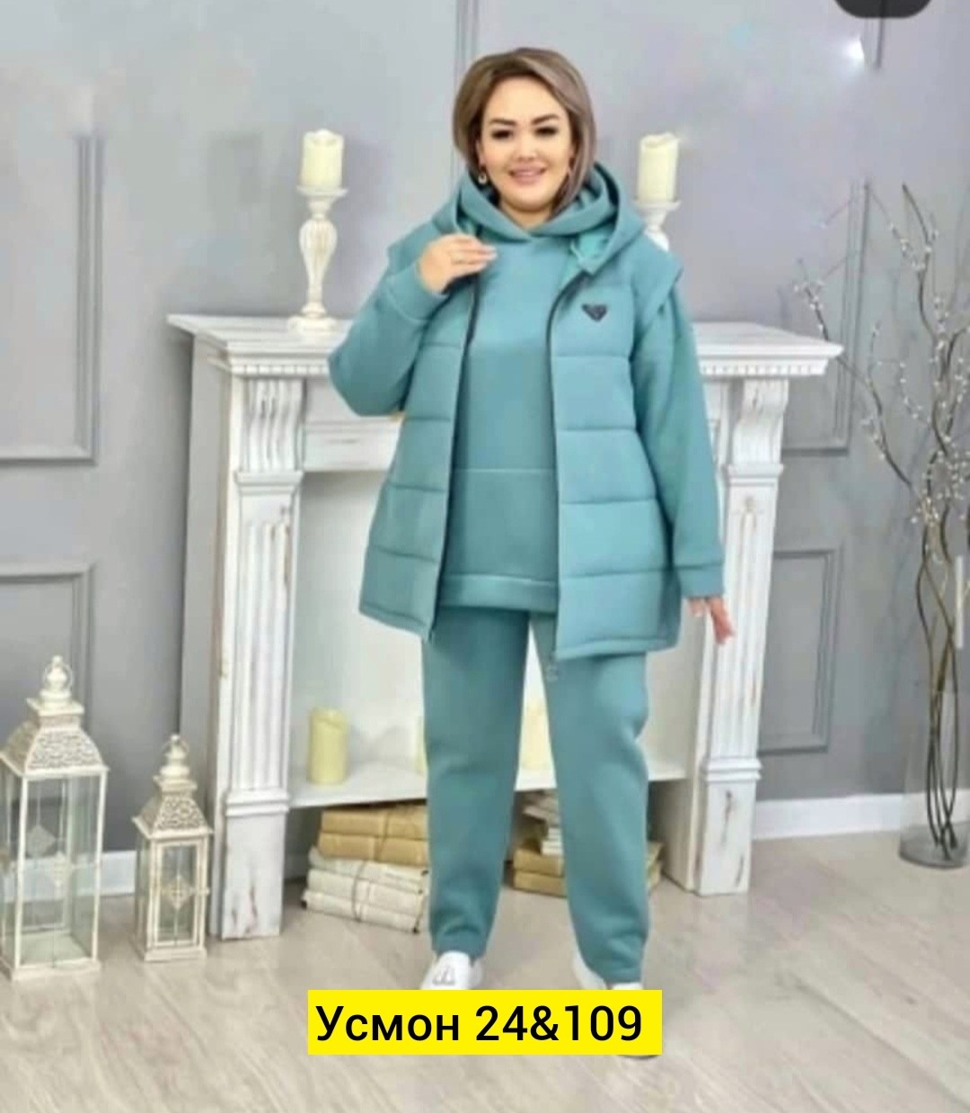 костюм женский тройка,костюм женский,женские костюмы на флисе,костюм тройка на флисе,теплый костюм тройка