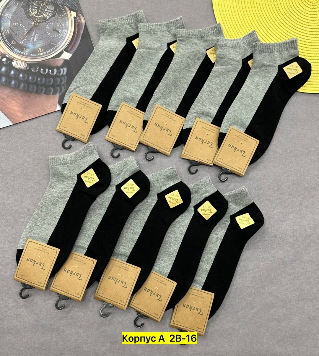 мужские носки,носки мужские 10 пар,комплект носки мужские,носки комплект,носки оптом