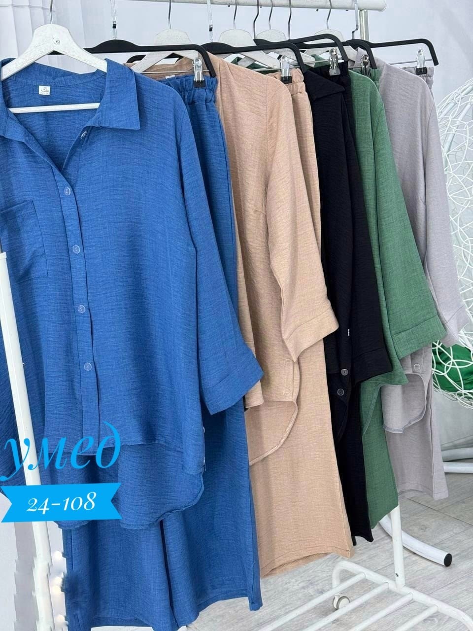 льняной брючный костюм,костюм женский,костюм с брюками,брючный костюм из льна,брючные костюмы женские